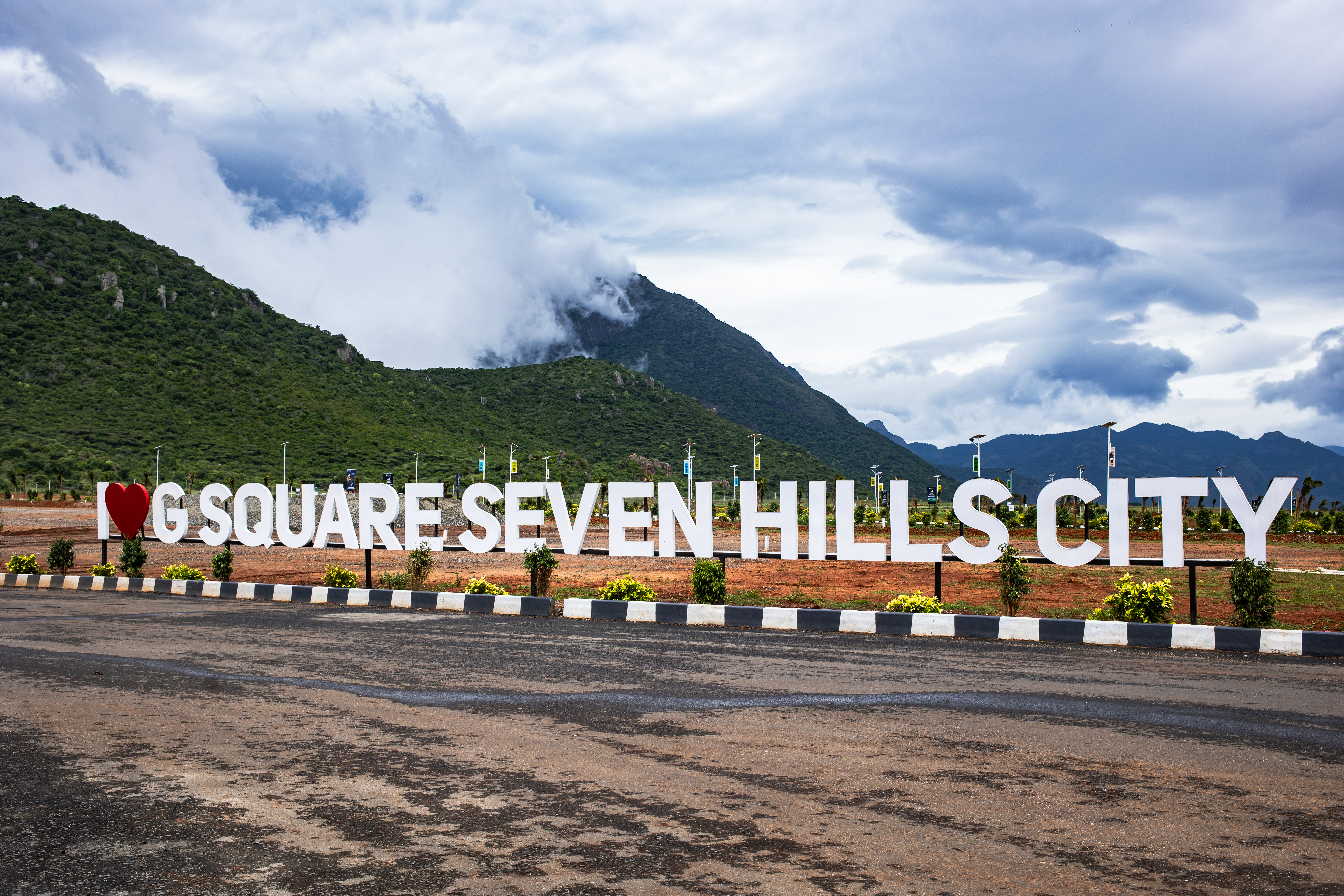 Seven Hills City Gallery